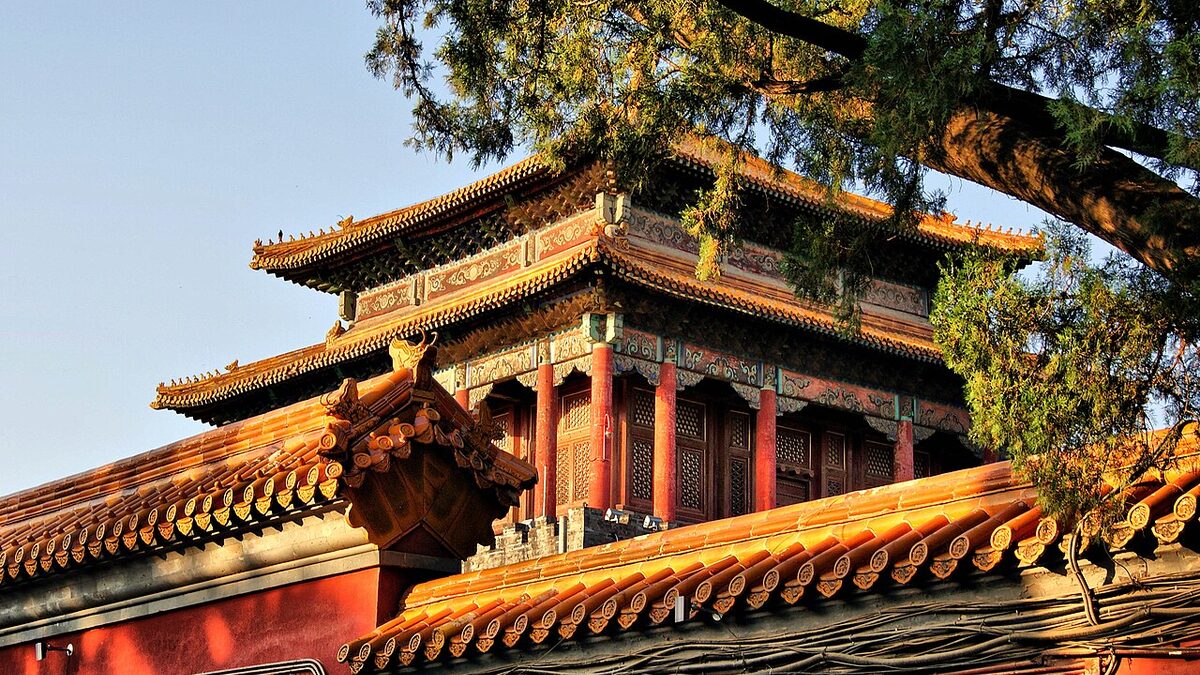 Forbidden City: вид с Jingshan