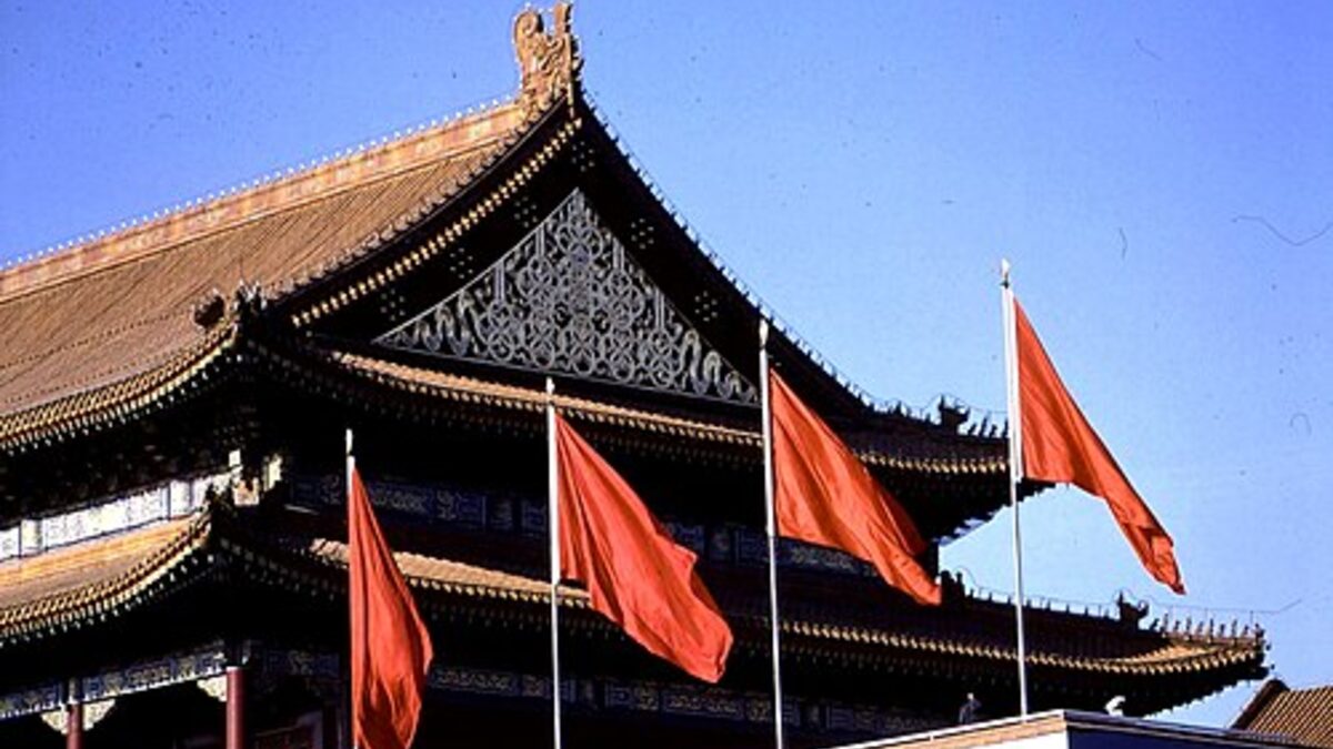 Tiananmen Gate