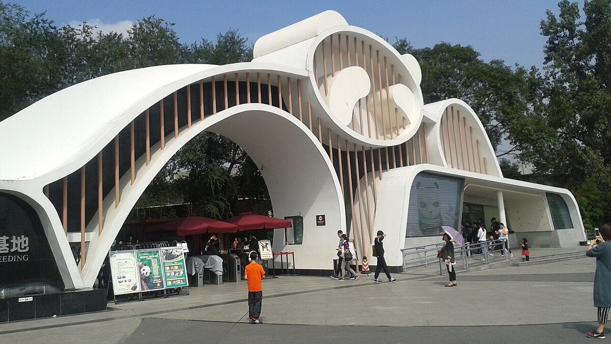 Chengdu как база Сычуани