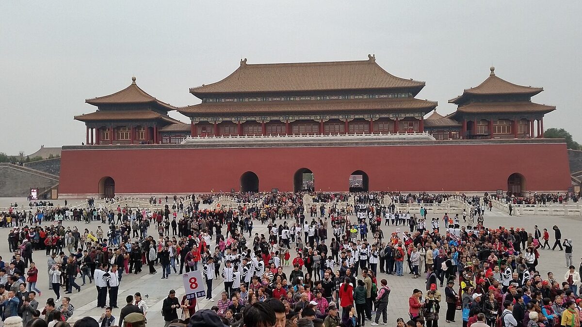 Dongcheng и Forbidden City