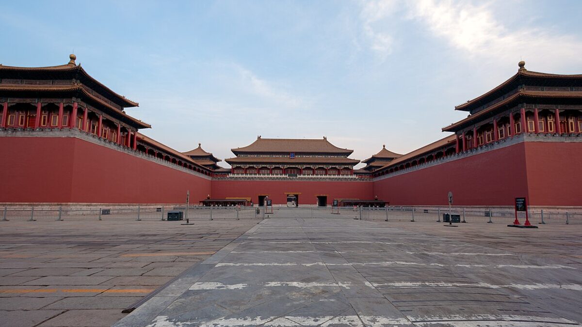 Hall of Supreme Harmony