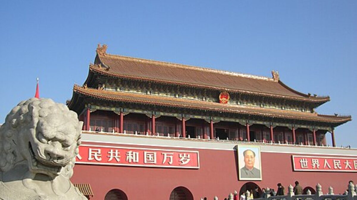 Tiananmen днем