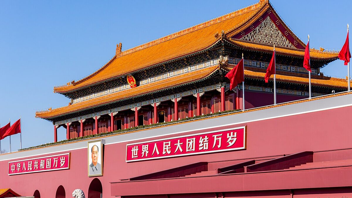 Tiananmen Gate в центре Пекина