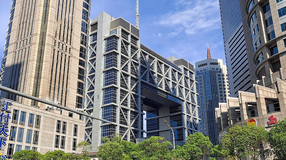 Pudong skyline в Шанхае