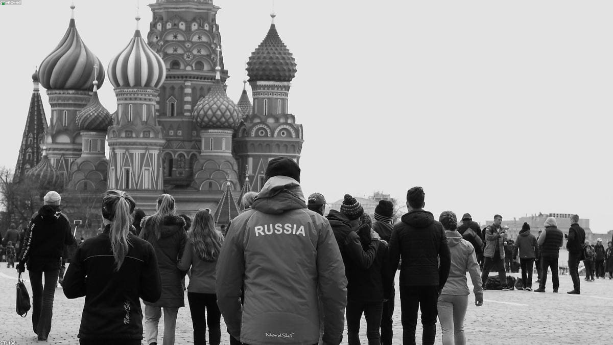 Москва: Москва-Сити
