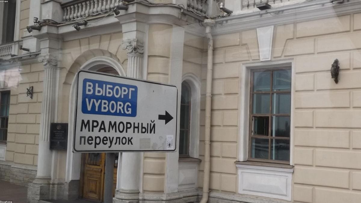 Санкт-Петербург: Маршруты на разную длительность