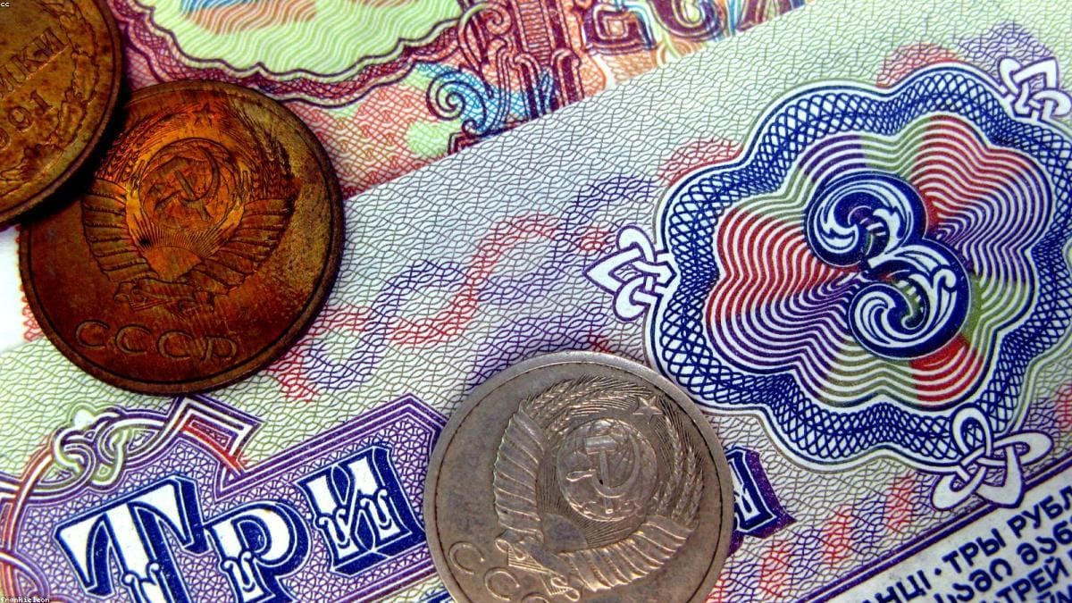 Москва: Валюта и деньги