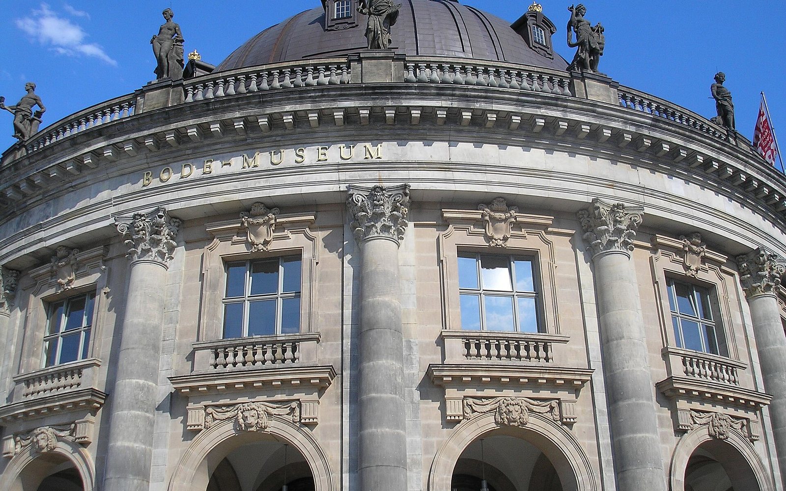 Museum Island и музейный кластер