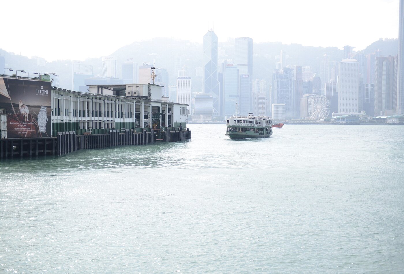 Star паром Hong Kong