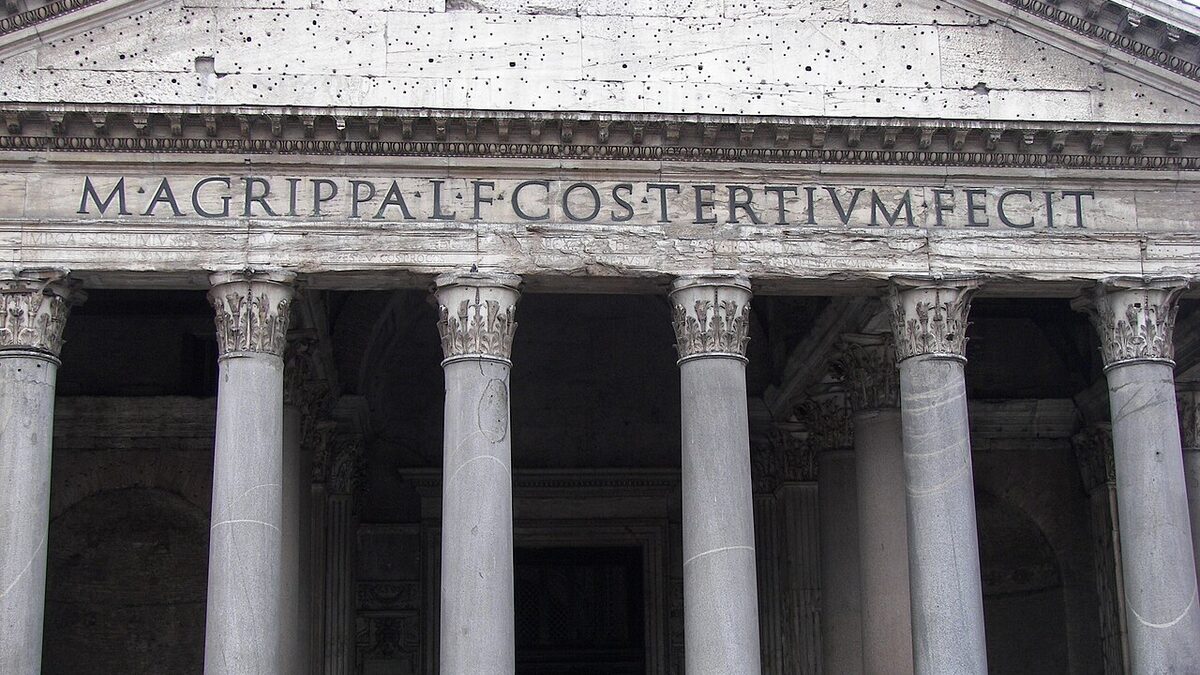 Pantheon и правила входа в исторический объект