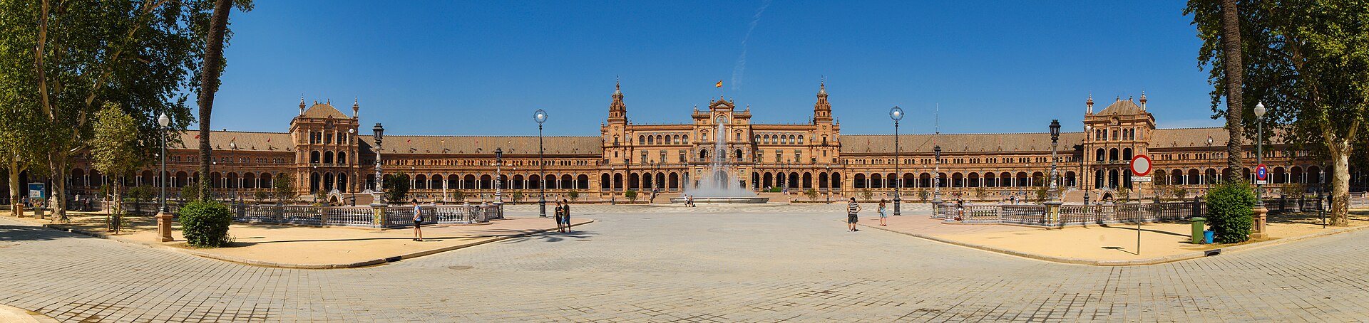 Plaza de Espana в Sevilla