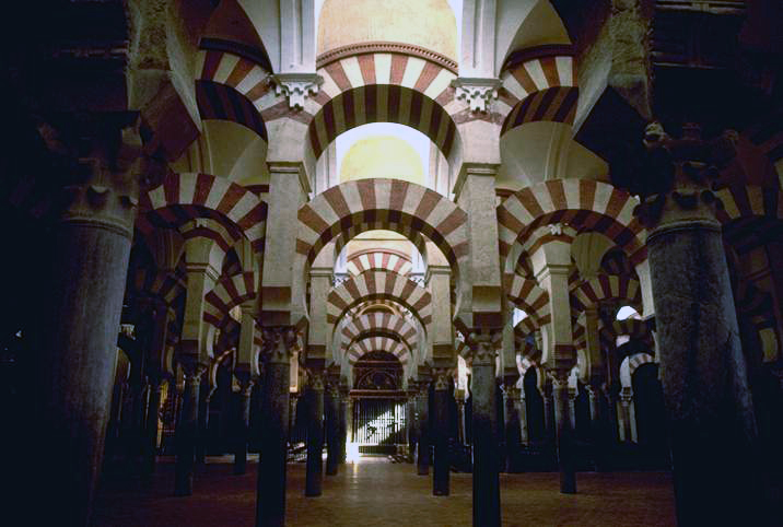 Cordoba и Mezquita-Cathedral