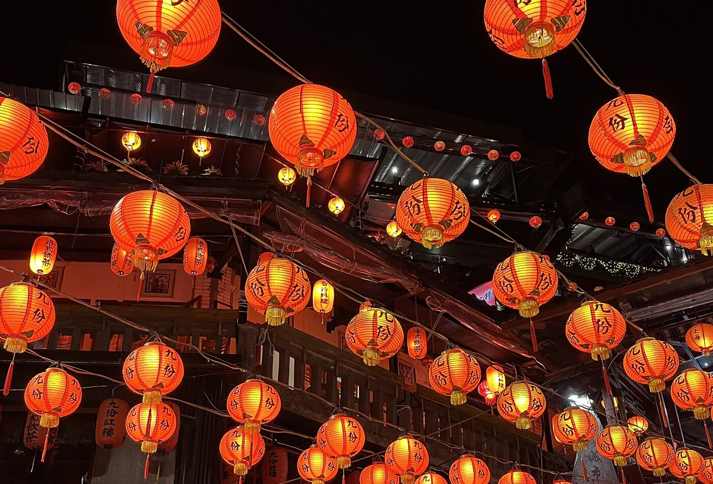 Jiufen old street и crowd planning Taiwan